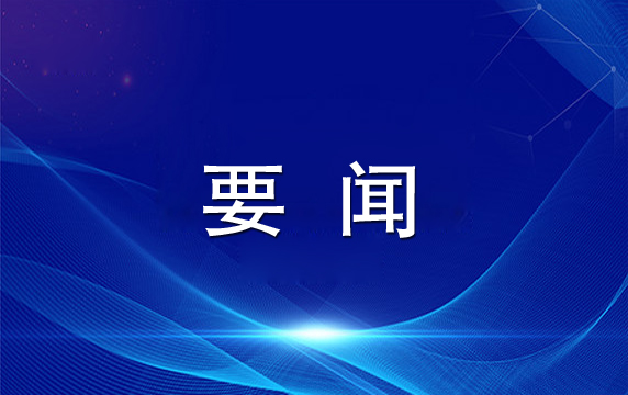 第二十三届兰洽会开幕 安康市蚕种场金康系列产品精彩亮相