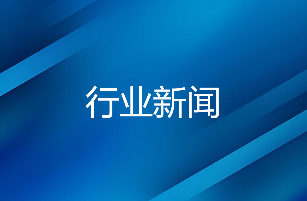 陕西省安康市蚕桑丝绸产业考察团到华佳集团参观交流